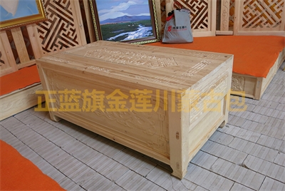 蒙古包配套家具